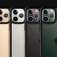 Spigen Ultra Hybrid